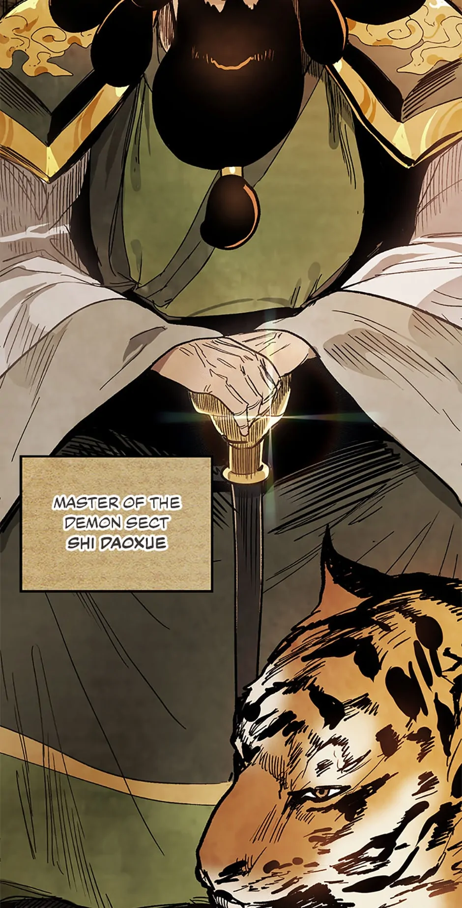 Yi Shen Dang Guan Chapter 59 75